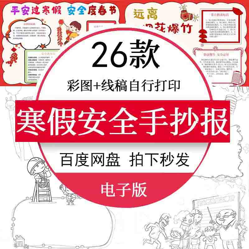O1CN01L4YGJu2El7xIjpZuC_!!2910628784.jpg
