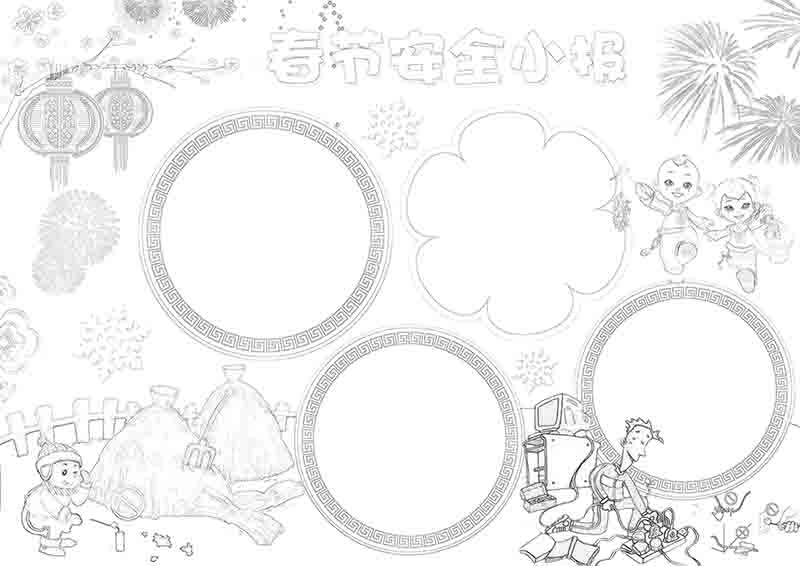 广饶论坛www.guangraoluntan.com (2)(1).jpg