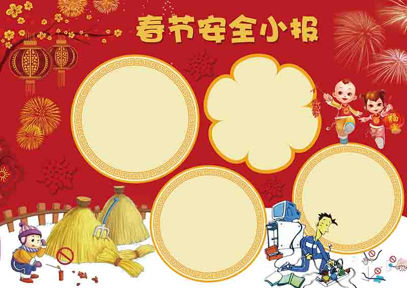 广饶论坛www.guangraoluntan.com (3)(1).jpg
