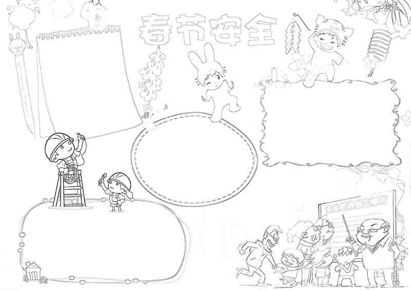 广饶论坛www.guangraoluntan.com (2).jpg