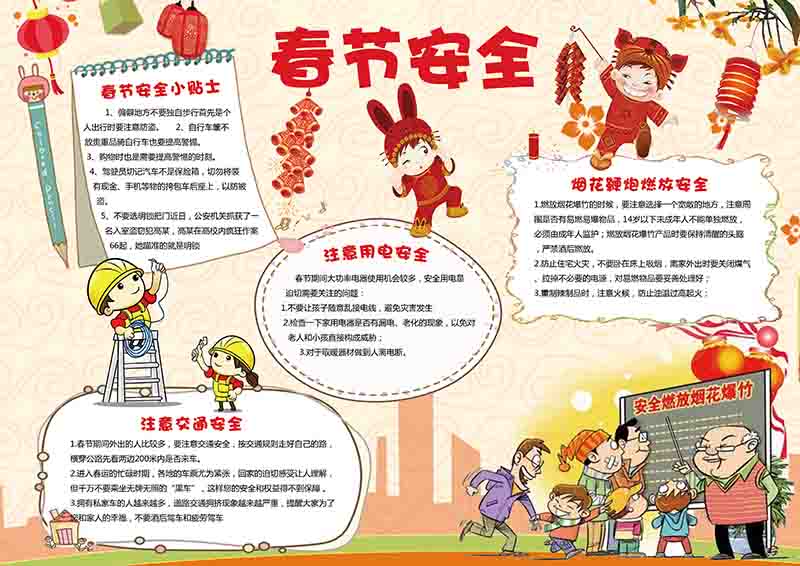广饶论坛www.guangraoluntan.com (1).jpg