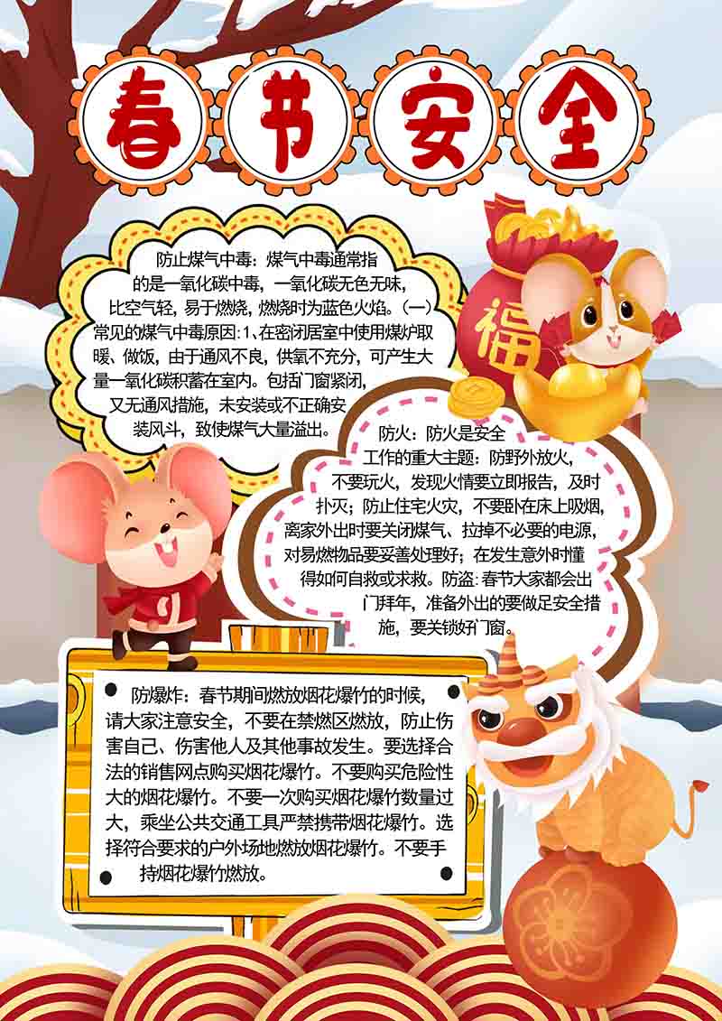 广饶论坛www.guangraoluntan.com (2)(4).jpg
