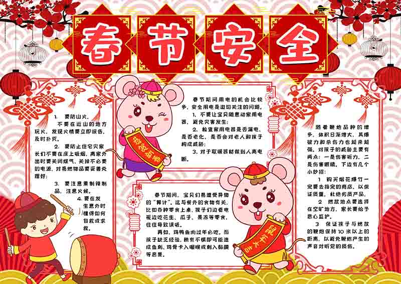 广饶论坛www.guangraoluntan.com (3)(3).jpg