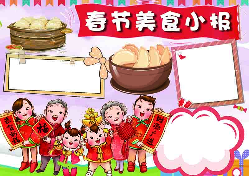 广饶论坛www.guangraoluntan.com (1).jpg