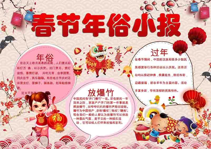 广饶论坛www.guangraoluntan.com (1)(2).jpg