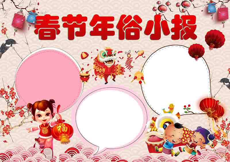 广饶论坛www.guangraoluntan.com (2)(1).jpg