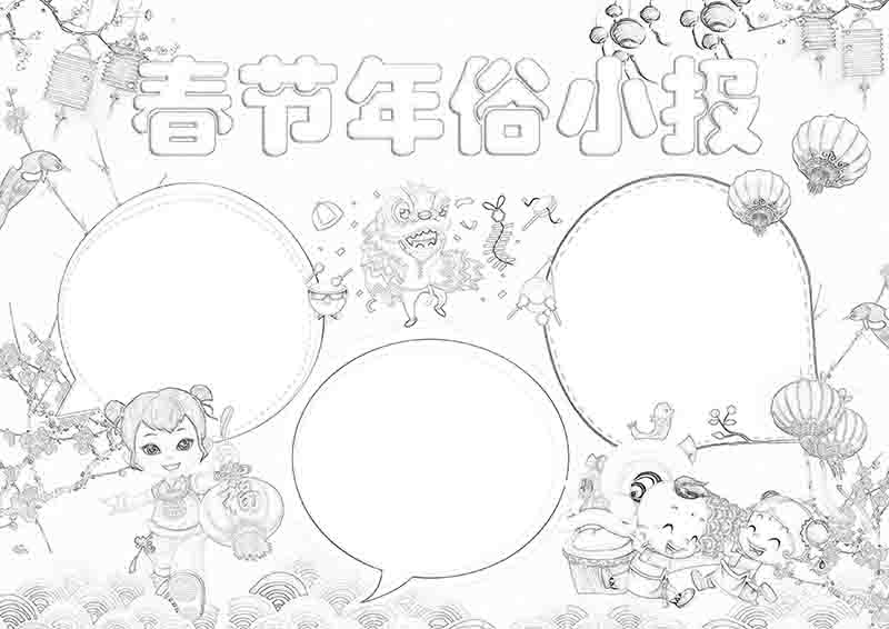 广饶论坛www.guangraoluntan.com (3)(1).jpg