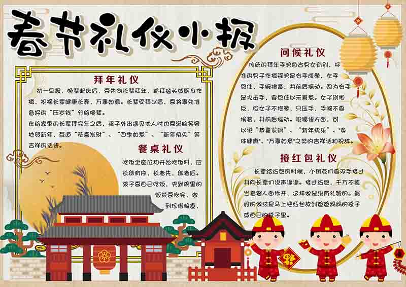 广饶论坛www.guangraoluntan.com (3).jpg