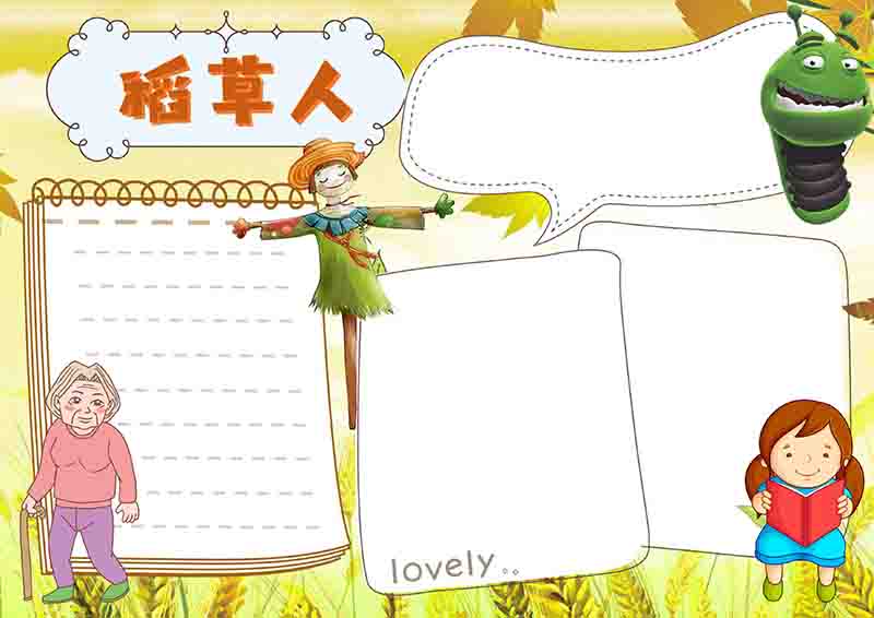 广饶论坛www.guangraoluntan.com (2)(2).jpg