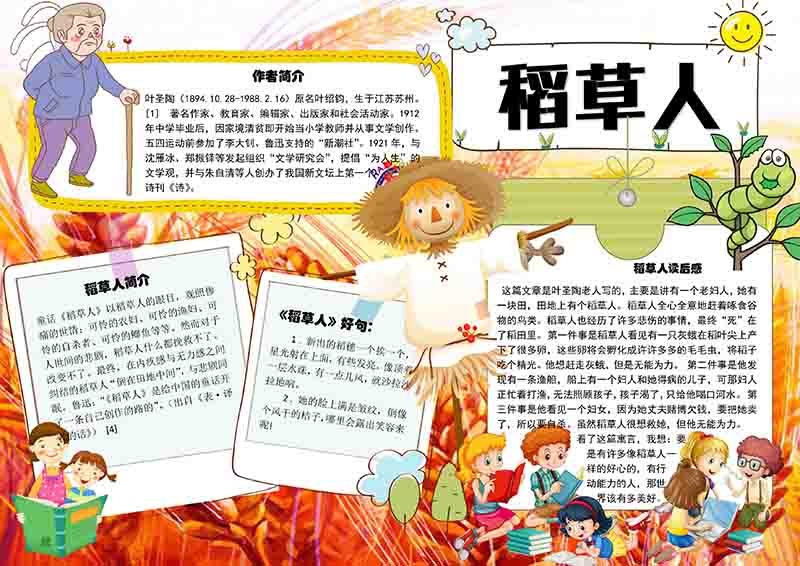 广饶论坛www.guangraoluntan.com (2)(1).jpg