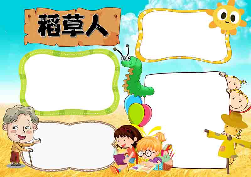 广饶论坛www.guangraoluntan.com (2).jpg