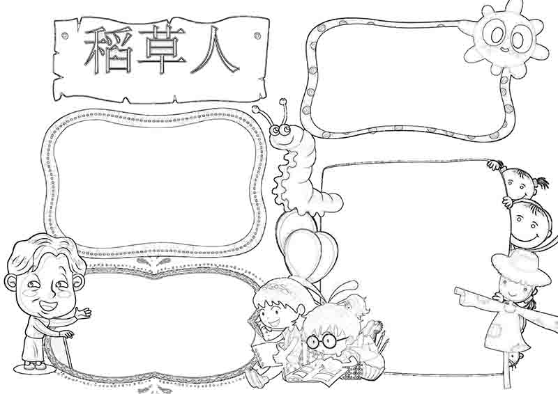 广饶论坛www.guangraoluntan.com (1).jpg