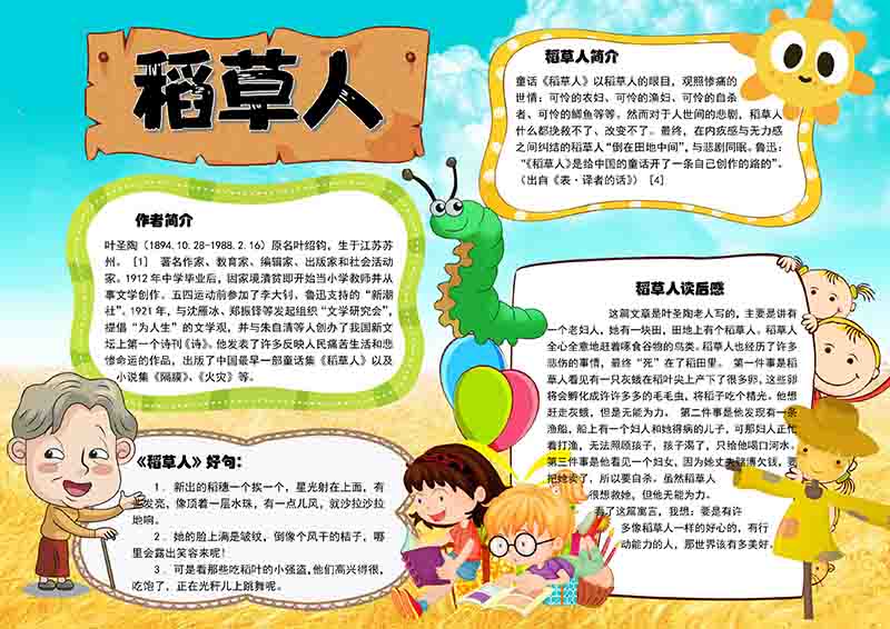 广饶论坛www.guangraoluntan.com (3).jpg