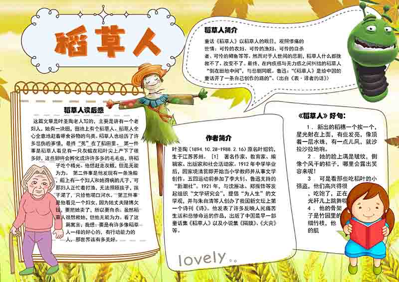广饶论坛www.guangraoluntan.com (3)(2).jpg