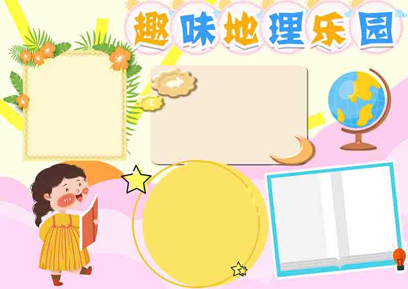 广饶论坛www.guangraoluntan.com (2)(1).jpg