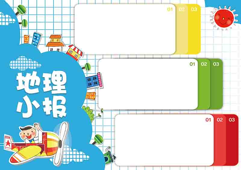 广饶论坛www.guangraoluntan.com (2)(2).jpg
