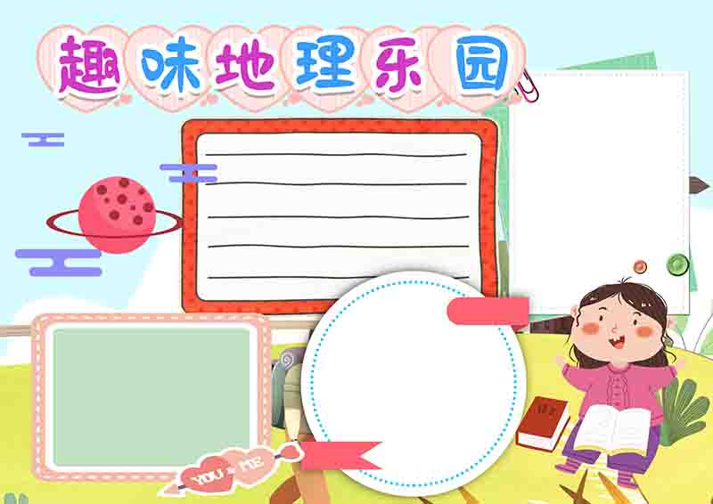 广饶论坛www.guangraoluntan.com (2).jpg
