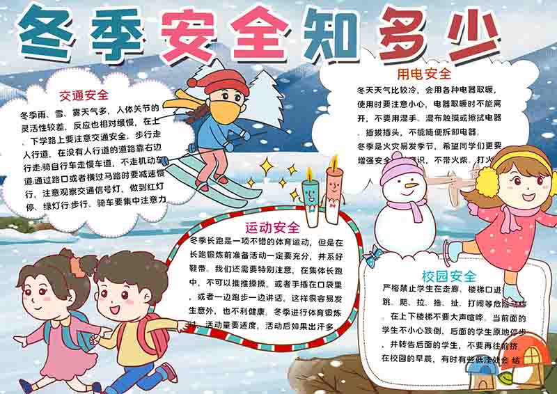 广饶论坛www.guangraoluntan.com (1)(2).jpg