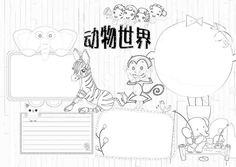线稿(1).jpg