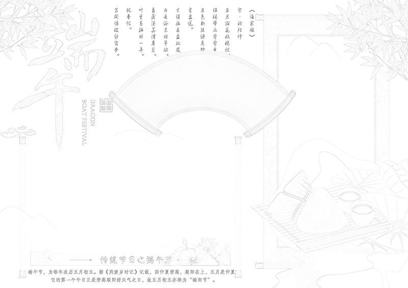 广饶论坛www.guangraoluntan.com (1)(1).png