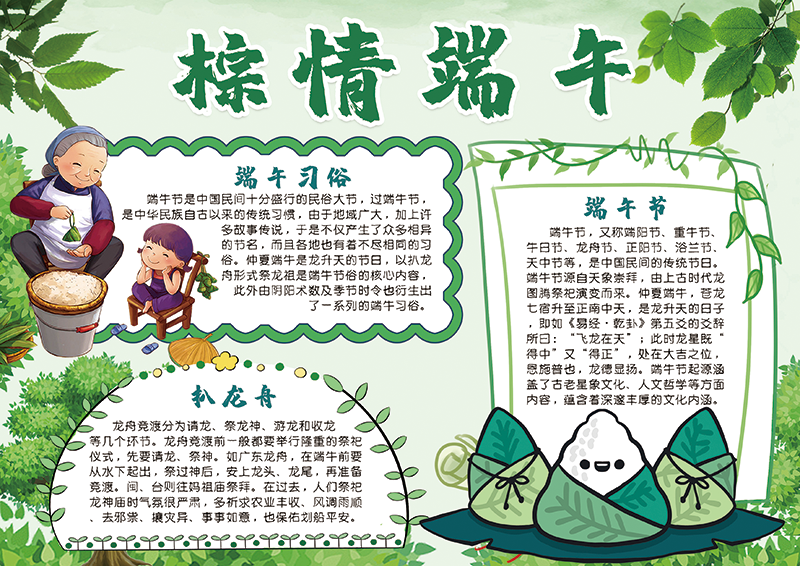 广饶论坛www.guangraoluntan.com (2)(3).png