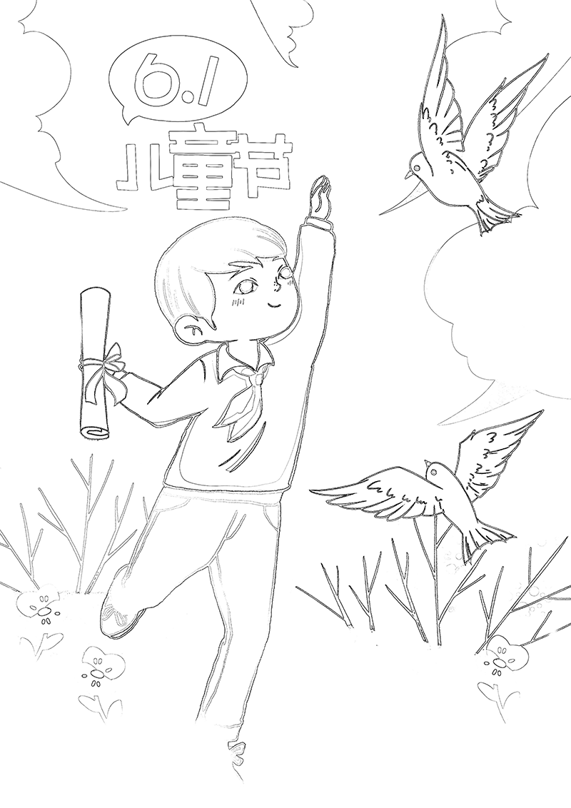 2 (2).png
