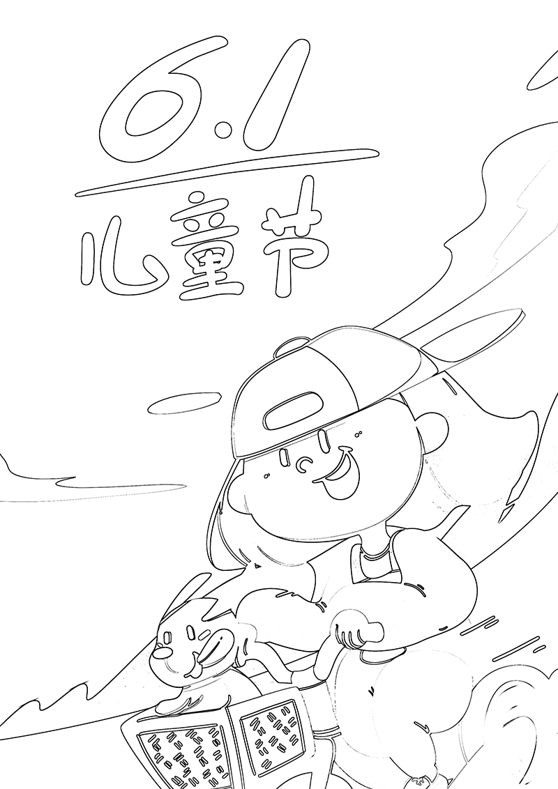 5 (2).png