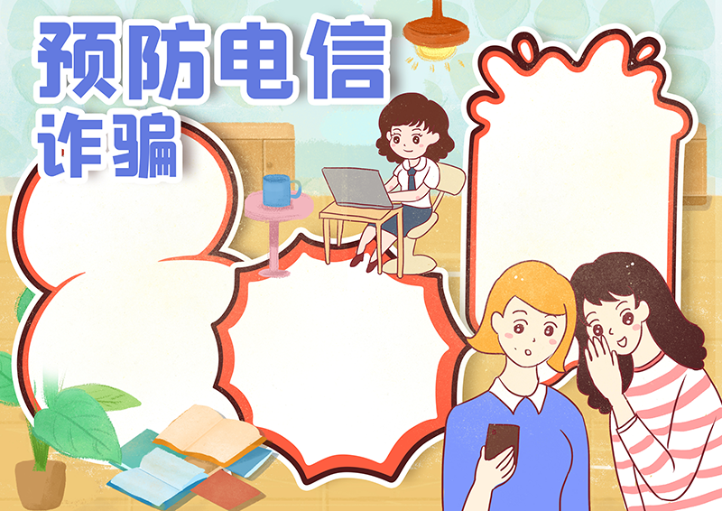 2 (2).png