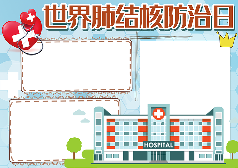 广饶论坛www.guangraoluntan.com (1)(2).png