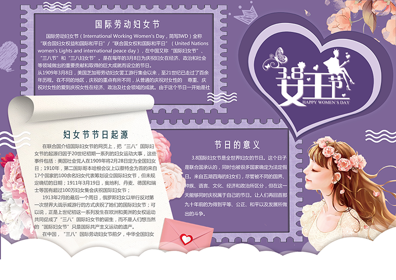 广饶论坛www.guangraoluntan.com (2)(2).png