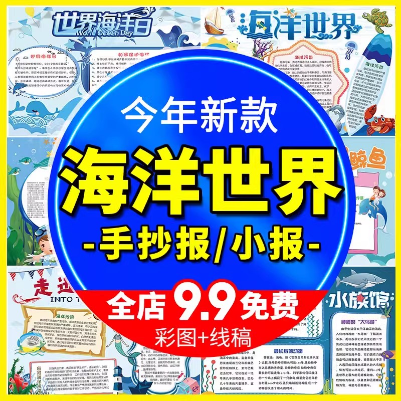 O1CN01lzbJck26mU26aaZd4_!!3181167704.jpg