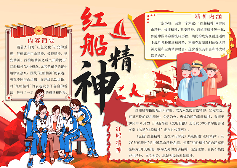 广饶论坛www.guangraoluntan.com (1)(2).png