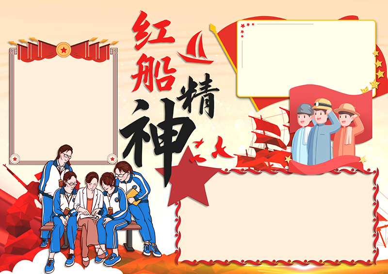 广饶论坛www.guangraoluntan.com (2)(2).png