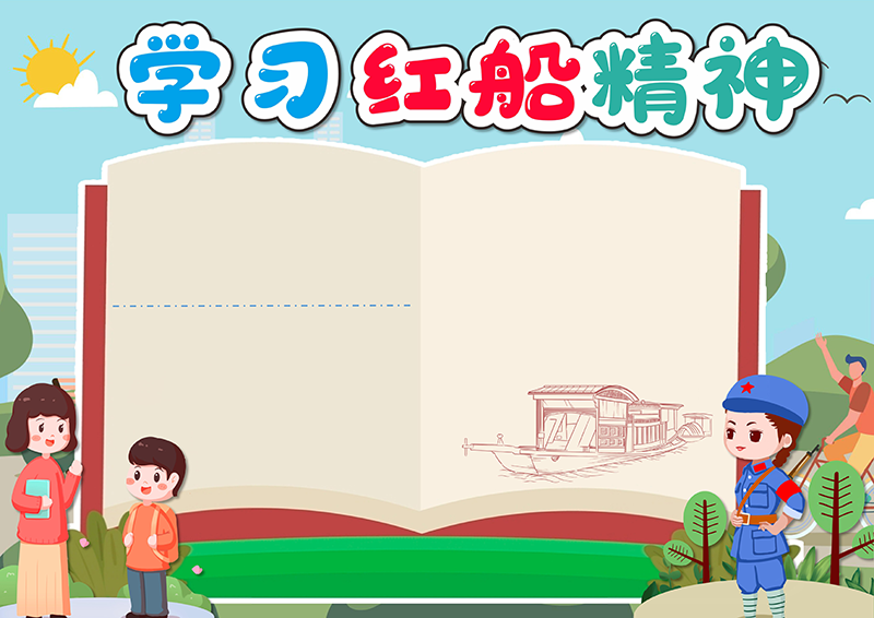 广饶论坛www.guangraoluntan.com (2)(1).png