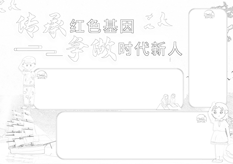 广饶论坛www.guangraoluntan.com (3)(3).png