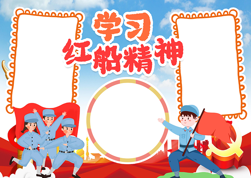 广饶论坛www.guangraoluntan.com (2).png