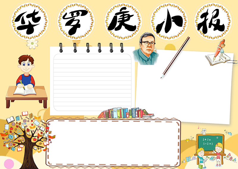 广饶论坛www.guangraoluntan.com (2)(1).png