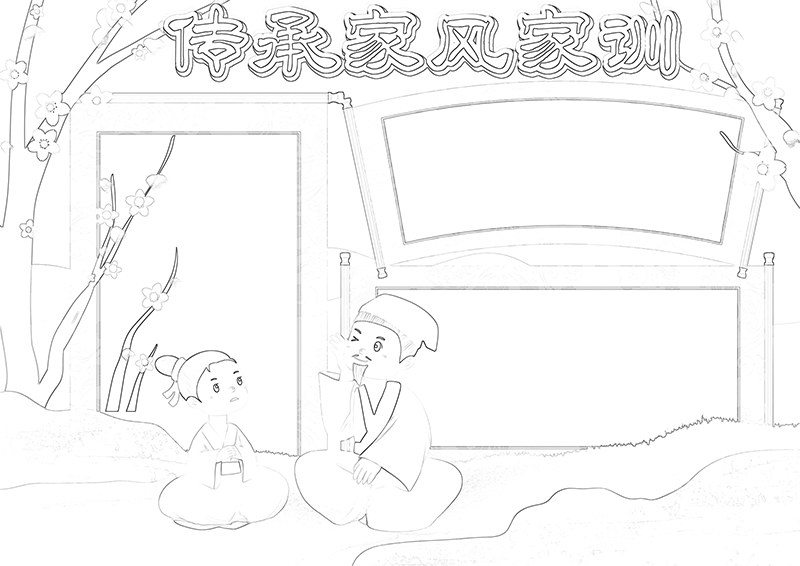 广饶论坛www.guangraoluntan.com (1).png