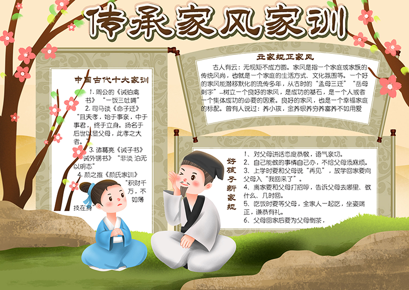 广饶论坛www.guangraoluntan.com (3).png