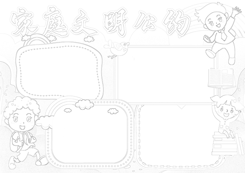 广饶论坛www.guangraoluntan.com (1)(1).png