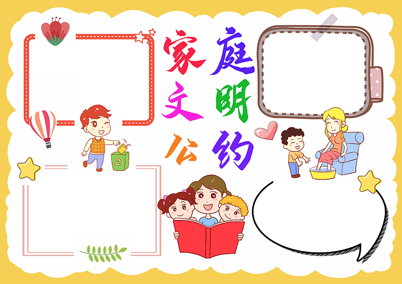 广饶论坛www.guangraoluntan.com (1)(2).png