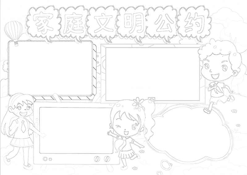 广饶论坛www.guangraoluntan.com (2).png