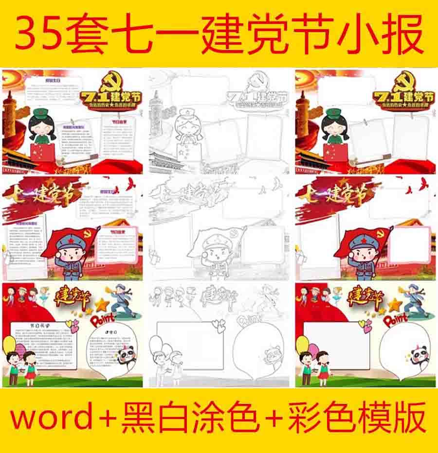 O1CN01ErPMYE1epPB8Cd6Hb_!!2813713920.jpg