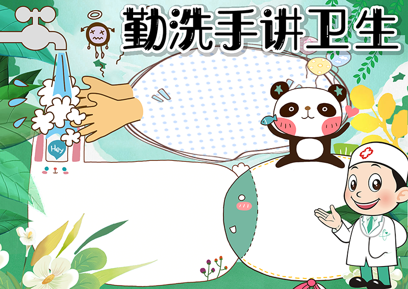广饶论坛www.guangraoluntan.com (1).png