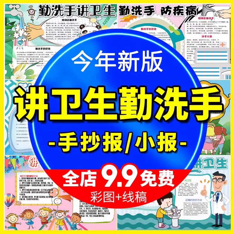 O1CN01Doq4CT26mU6LeEqct_!!3181167704.jpg
