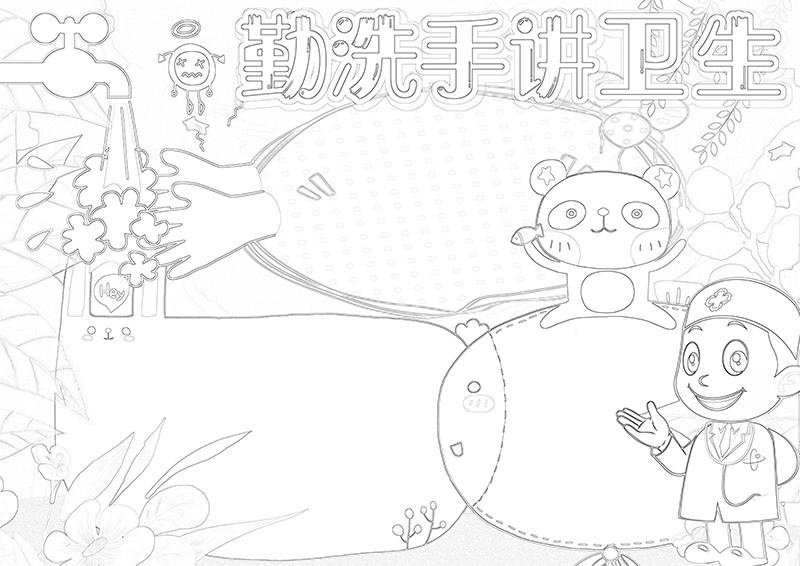 广饶论坛www.guangraoluntan.com (3).png