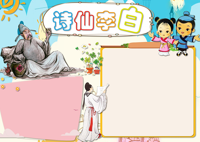 0 (2)(2).png