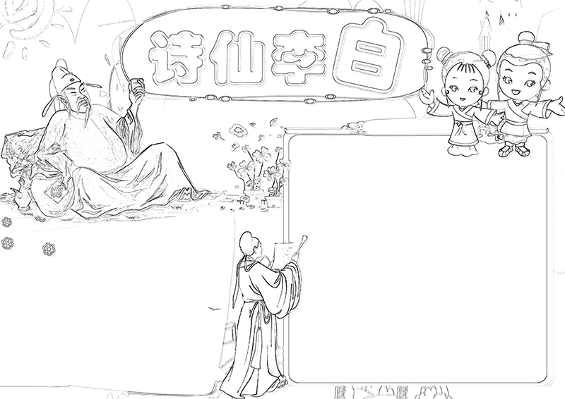 0 (3)(2).png