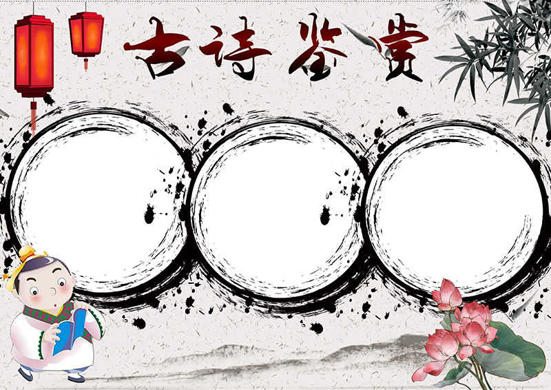 0 (3)(1).png