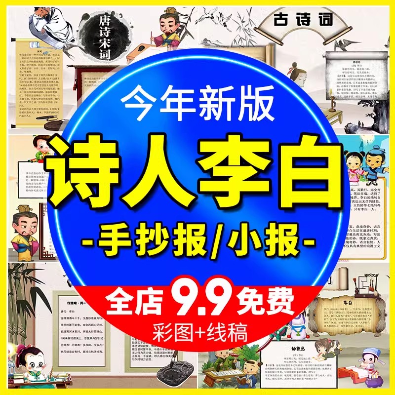O1CN016NUI6n26mU6SavNTC_!!3181167704.jpg